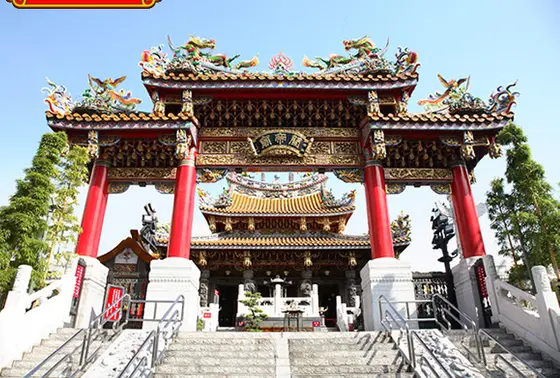 関帝廟