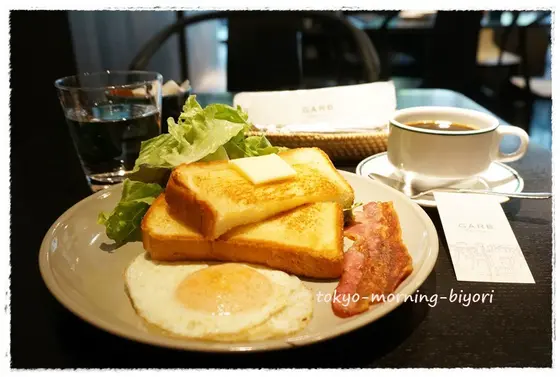 オープンサンド