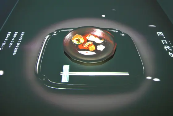 食べるアート展