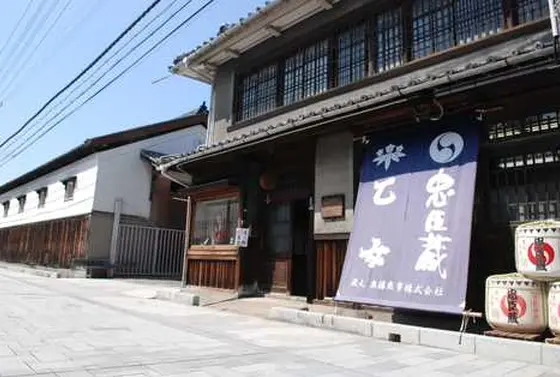 奥藤酒造郷土館