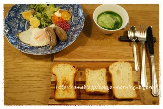 モーニングもやってる！