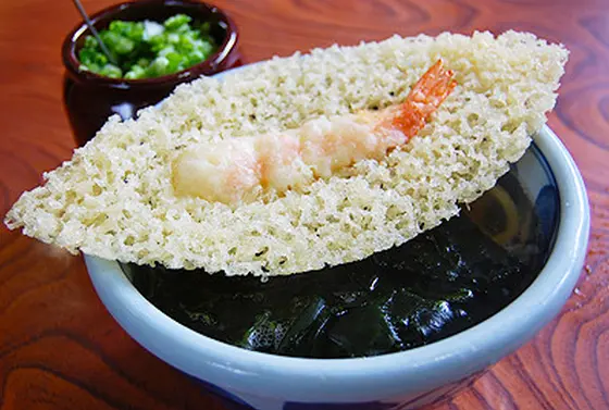 手打ちうどん渡辺
