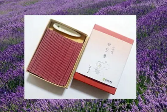 スリム、疲れの棘をぬくとびきり甘いお香😍