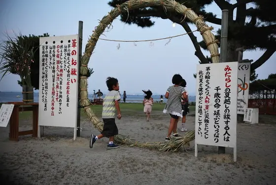 夏の「みたらし祭」