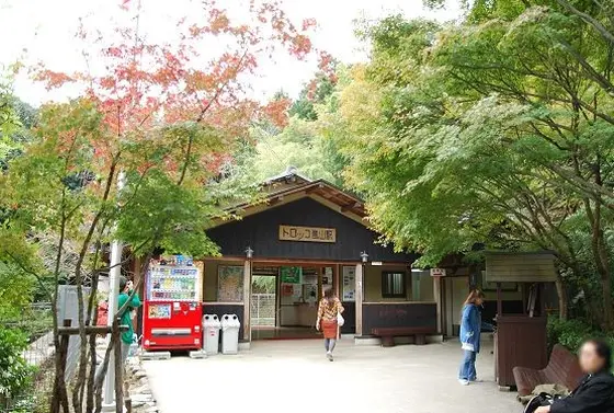 トロッコ嵐山駅
