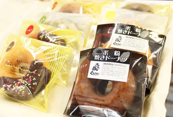 米粉焼きドーナツ 季節限定の味を食べ逃すな！
