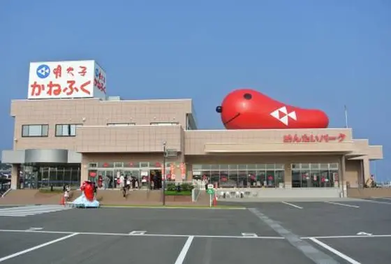 めんたいパーク  大洗店