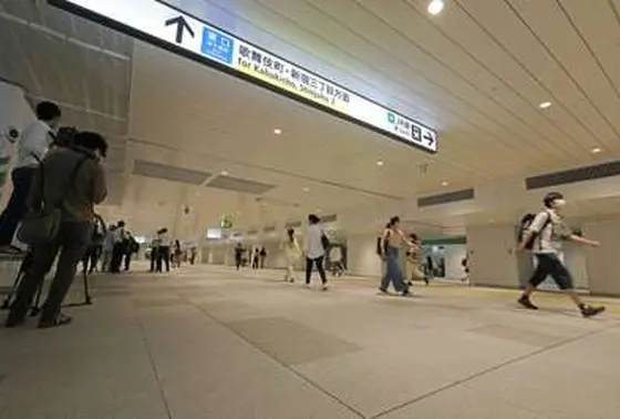 東西連絡通路