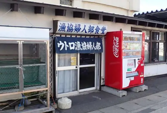 朝食モ？