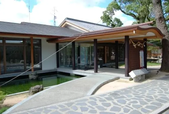 松陰神社宝物殿「至誠館」