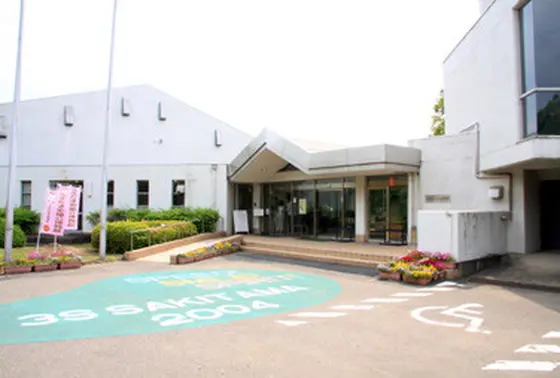埼玉県立さきたま史跡の博物館
