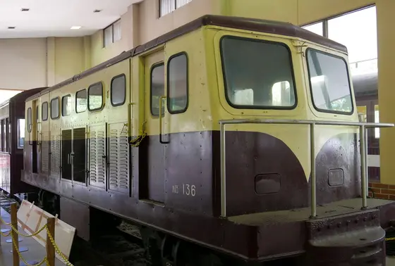 森林鉄道資料館と記念館