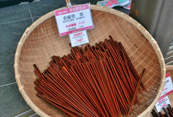 塗り物が安く買える
