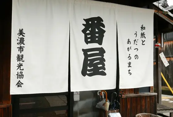 いわゆる町の観光案内所
