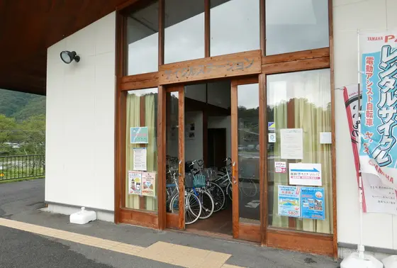 レンタルサイクル