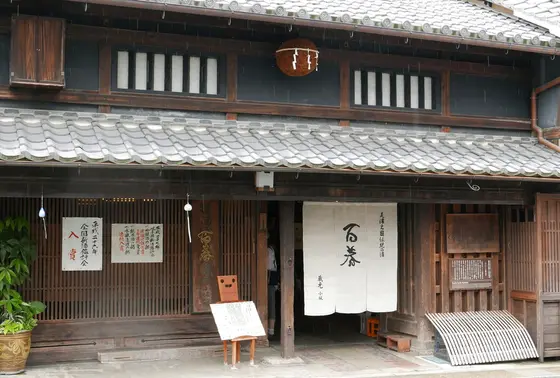 百春は美濃の酒