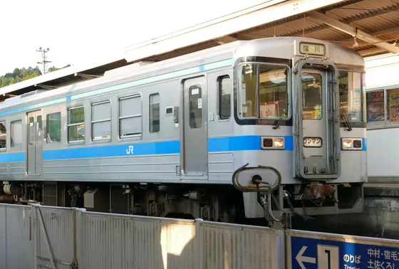 この車両に乗ったのか？