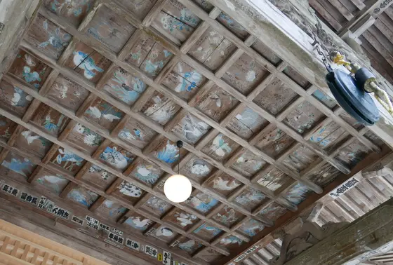 細かい所をチェック