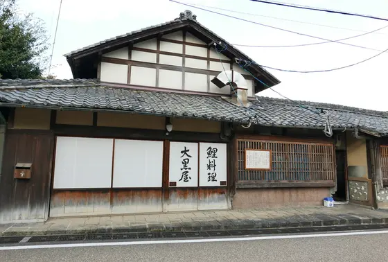 老舗料理店