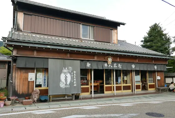 こちらも豆屋さんです