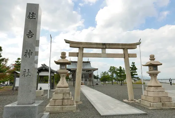 住吉神社