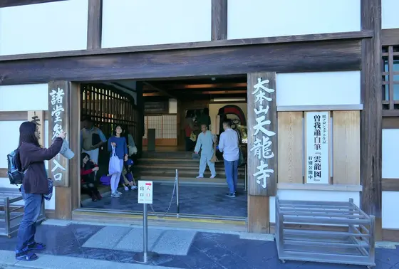 本来はここからがメイン