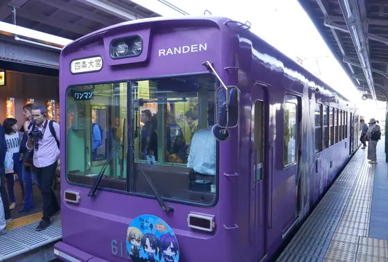 乗ってみたかったんですけどね