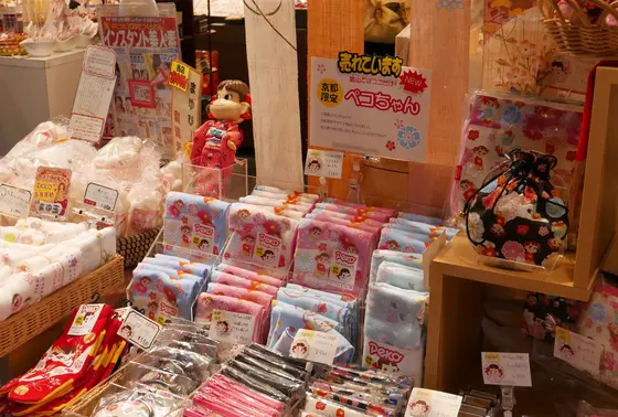 京都限定ペコちゃん