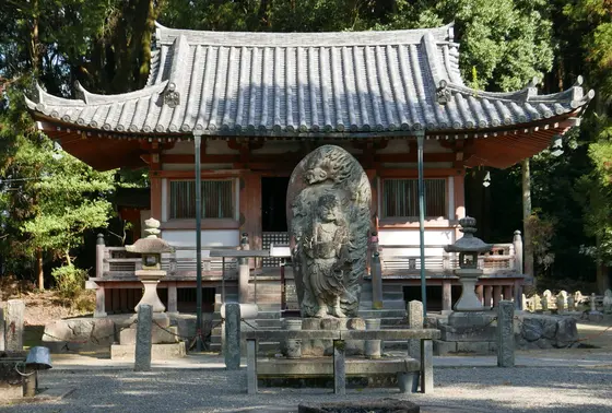 不動堂