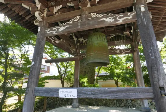 鐘は撞けません
