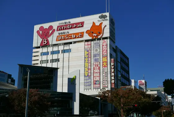 安さ一番トップカメラ
