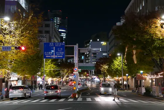 柳橋から栄生方面を眺める