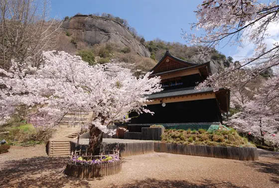 岩殿山ふれあいの館