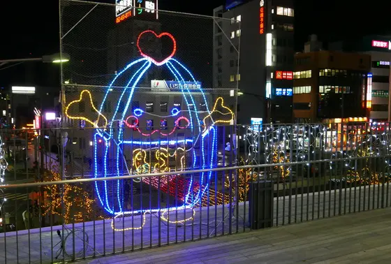 「いちみん」のイルミ