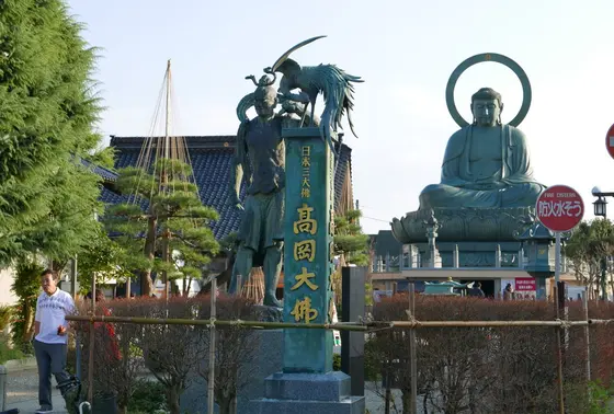 自称日本三大仏
