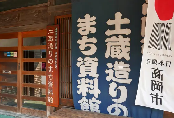 残念ながらお休み