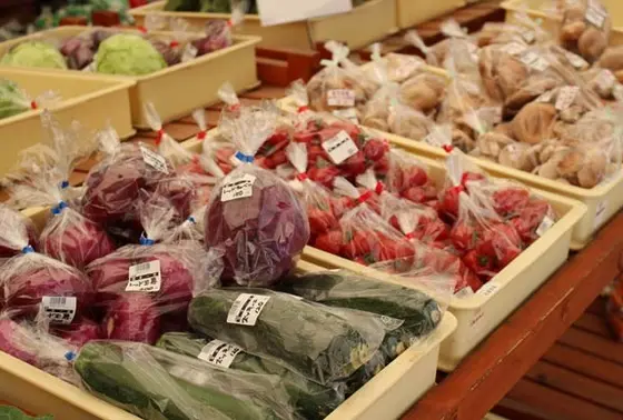 直売野菜