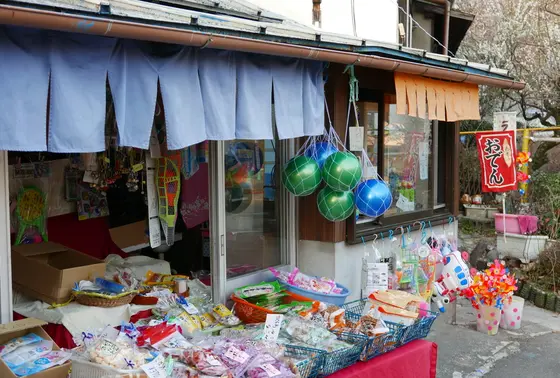 昔ながらの売店