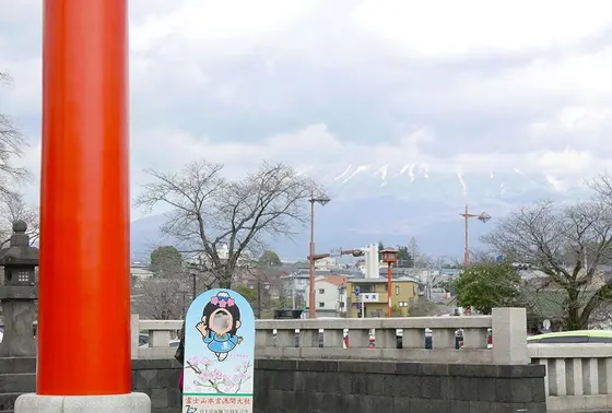 残念！富士山は見えませーん。