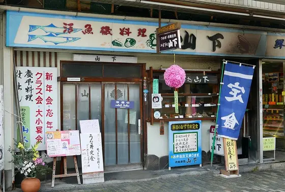 そそるお店でしたが