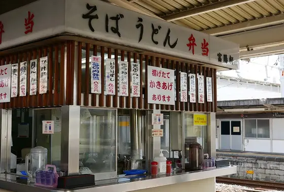 雰囲気が好きです