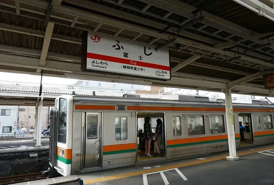 ここから身延線へ乗り換え