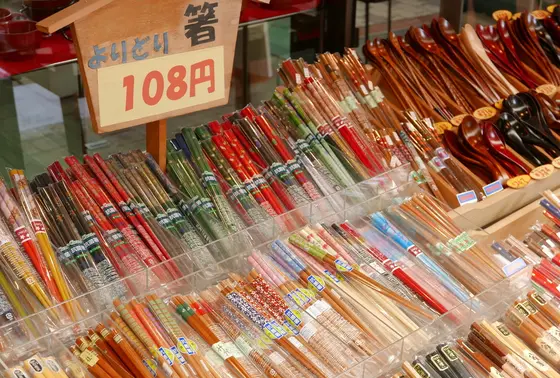 塗りの箸が名物