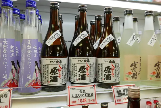 地酒もチェックしましょう