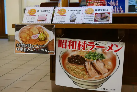 ちょっとした軽食に