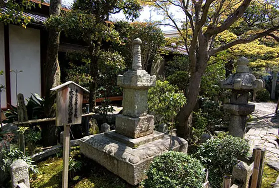 木曽義仲の墓所