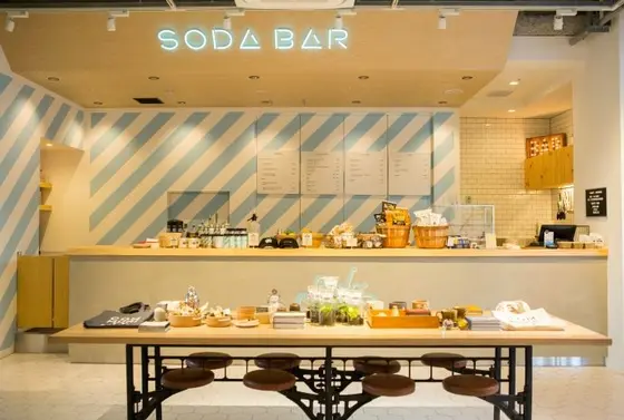 COMMUNITY MILL / SODA BAR