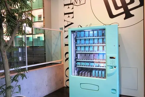 香水の自動販売機