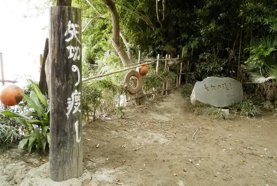 一躍有名にした大ヒット曲「矢切の渡し」