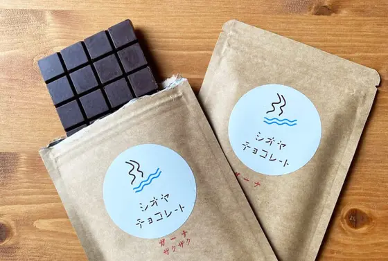 カカオ本来の味がわかるチョコレート